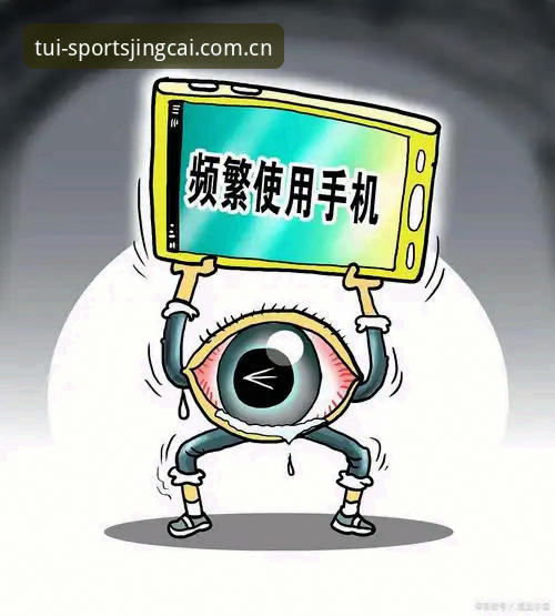 体育竞彩推荐平台实时比分必备 大鹏发来一条语音消息时,我正盯着屏幕上的实时比分。